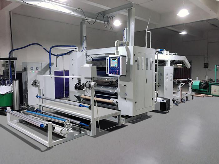 HOT MELT GLUE LAMINATION MACHINE.jpg