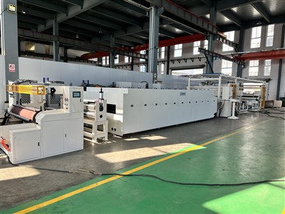 Doppju Ċinturin Laminating Press